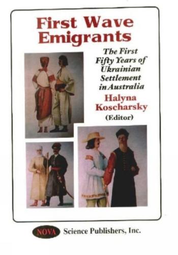 First Wave Emigrants