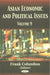 Asian Economic & Political Issues