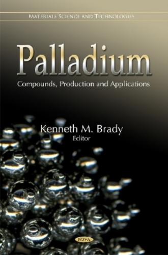 Palladium