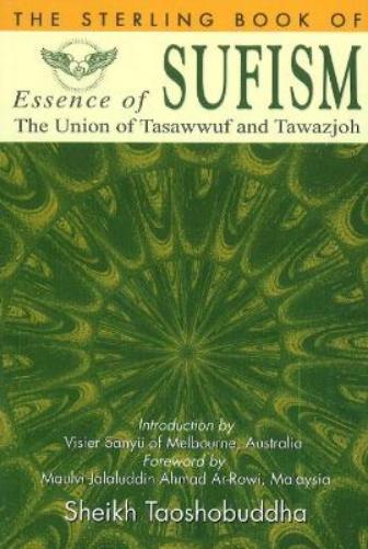 Essence of Sufism
