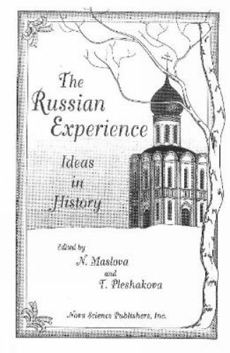Russian Experience