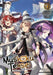 Mushoku Tensei: Jobless Reincarnation (Light Novel) Vol. 4