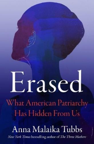 Erased