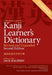 The Kodansha Kanji Learner's Dictionary: Revised & Expanded