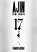 AJIN: DEMI-HUMAN VOL. 17