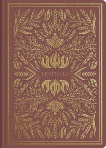 ESV Illuminated Scripture Journal
