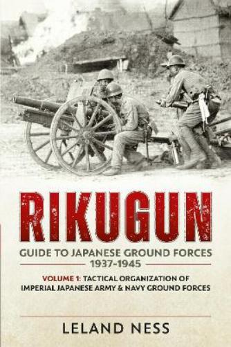 Rikugun Volume 1