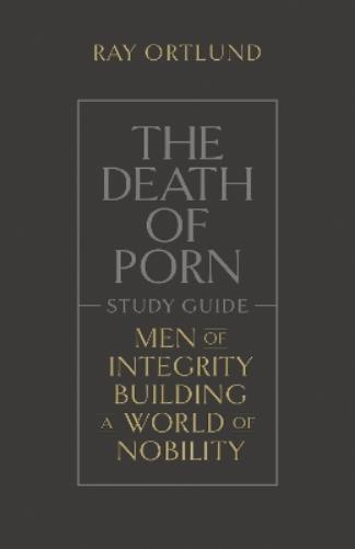 The Death of Porn Study Guide