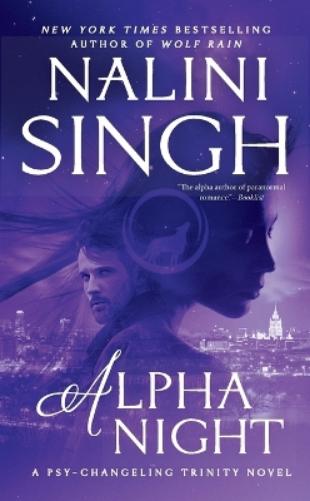 Alpha Night