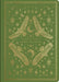 ESV Illuminated Scripture Journal