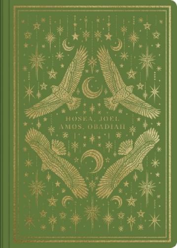 ESV Illuminated Scripture Journal