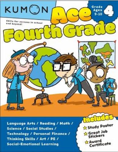 Kumon Ace Fourth Grade