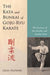 Kata and Bunkai of Goju-Ryu Karate