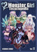 Monster Girl Encyclopedia II