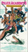 Police Academy 5: Assignment Miami Beach
