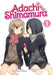 Adachi and Shimamura (Light Novel) Vol. 1