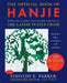 The Official Book of Hanjie