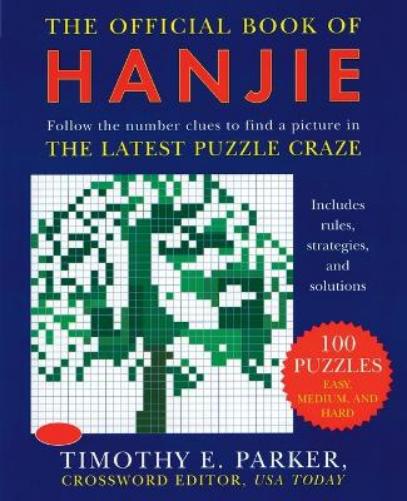 The Official Book of Hanjie
