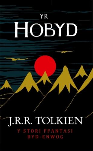 Yr Hobyd (The Hobbit in Welsh
