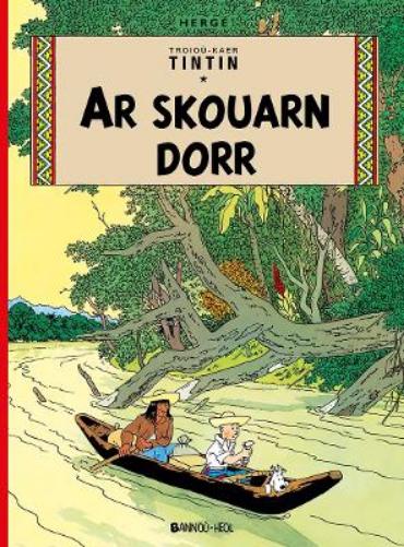 Ar skouarn dorr