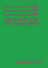Silent Age of Singularity, the