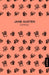 Emma (Novela / A Novel)