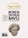 Koren Talmud Bavli V27b: Avoda Zara, Daf 22a Through Daf 40b, Noé Color Pb, H/E