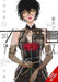 Kowloon Generic Romance, Vol. 10