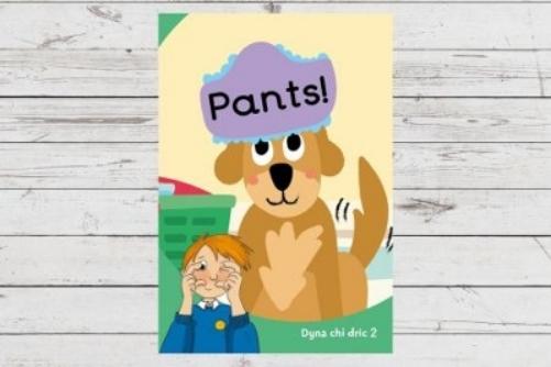 Dyna Chi Dric: Pants