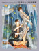 Ayumi Kasai Illustration Card Book (Japanese only, mostly visual)