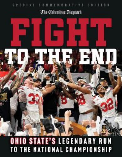 Fight to the End