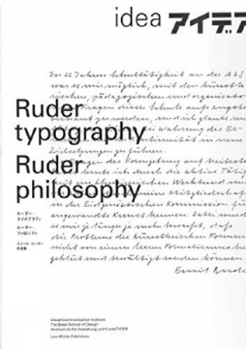 Ruder Typography-Ruder Philosophy