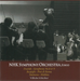 Dvorák: Symphony No. 8 & 9/Respighi: Pini Di Roma/...