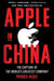 Apple in China