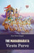 The Mahabharata Virata Parva