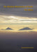 The Relative Mountains of Earth
