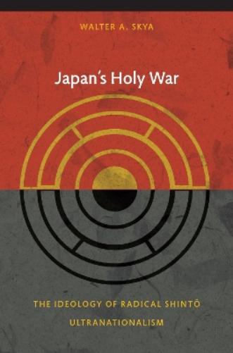 Japan's Holy War