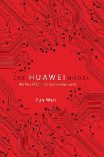 The Huawei Model