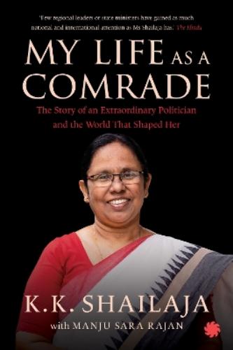 My Life as a Comrade