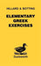 Elementary Greek Exercises