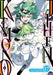 Kemono Jihen Vol. 17