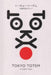Tokyo Totem - A Guide to Tokyo