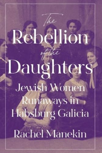 The Rebellion of the Daughters