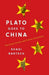 Plato Goes to China