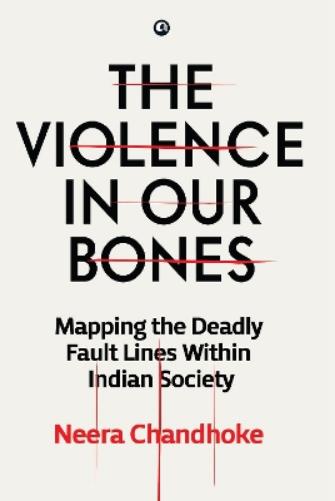 The Violence in Our Bones