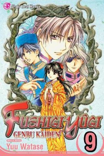 Fushigi Yûgi: Genbu Kaiden, Vol. 9