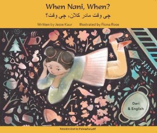 When nani, When? Dari and English