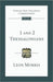 1&2 Thessalonians