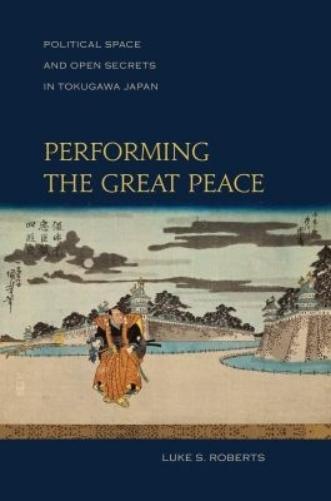 Performing the Great Peace