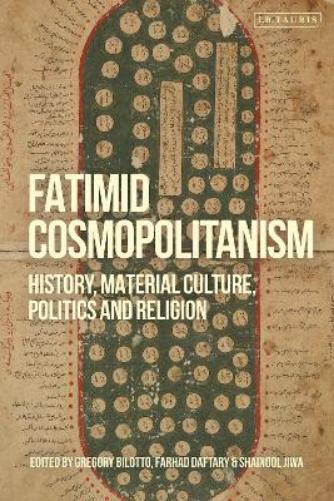 Fatimid Cosmopolitanism
